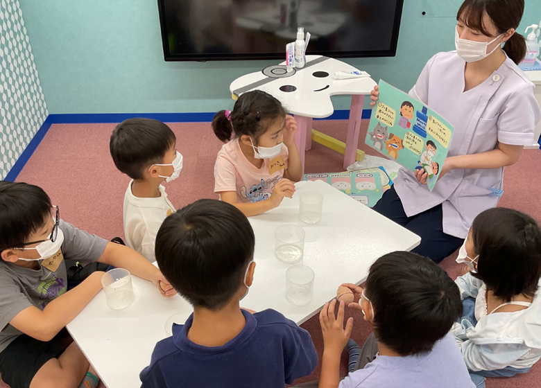 キッズプラス教室