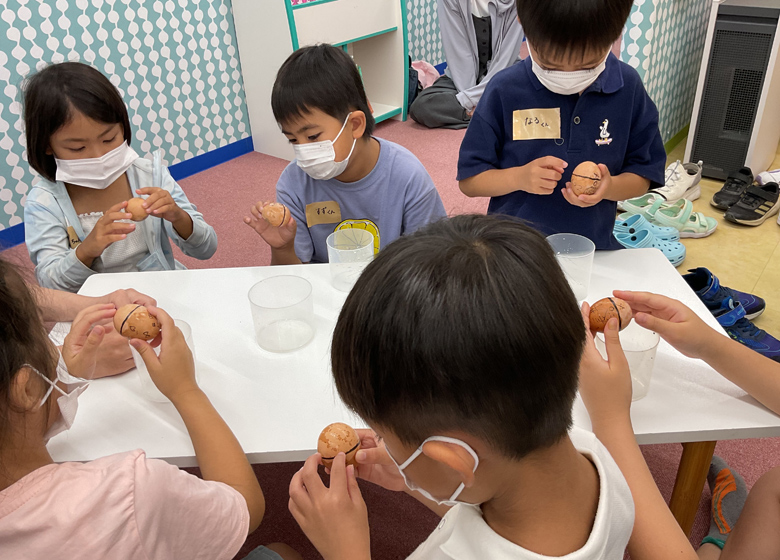 キッズプラス教室