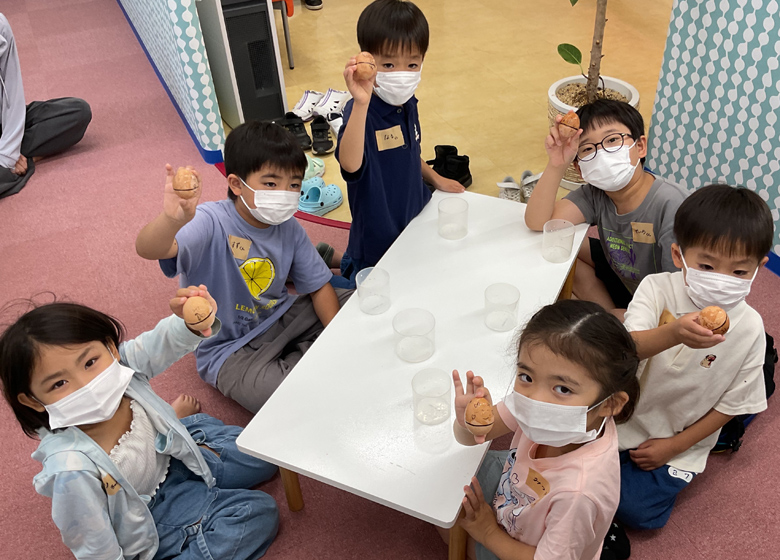 キッズプラス教室