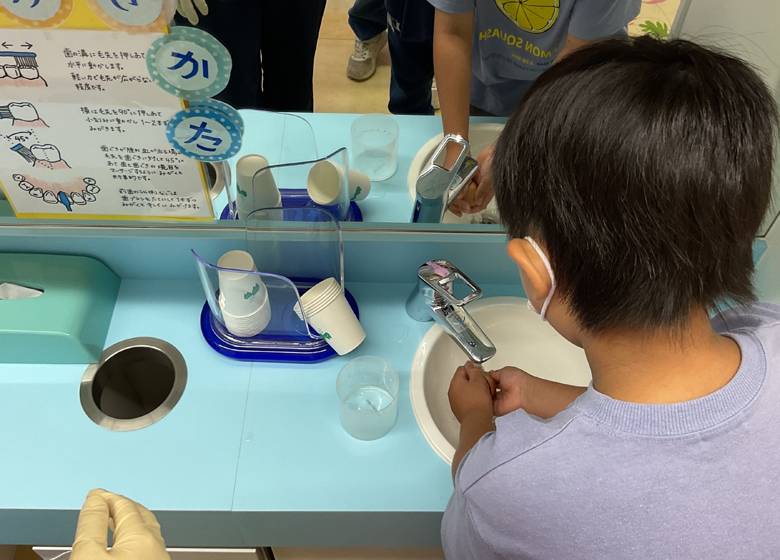 キッズプラス教室